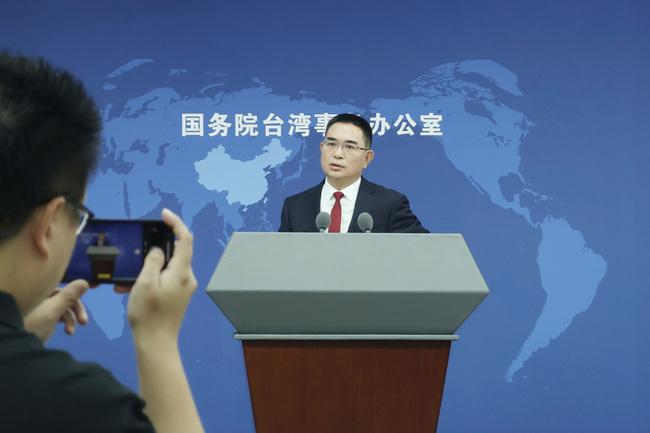 中共九三閱兵  國台辦稱維護統一反台獨 | 華視新聞