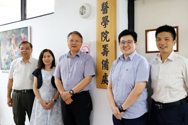 嘉大成立中西醫藥科學碩士學位學程  教育部核准 | 華視新聞