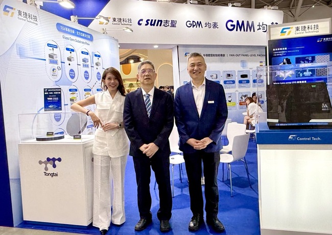 半導體展東台攜手東捷　秀晶圓加工與先進封裝設備 | 華視新聞