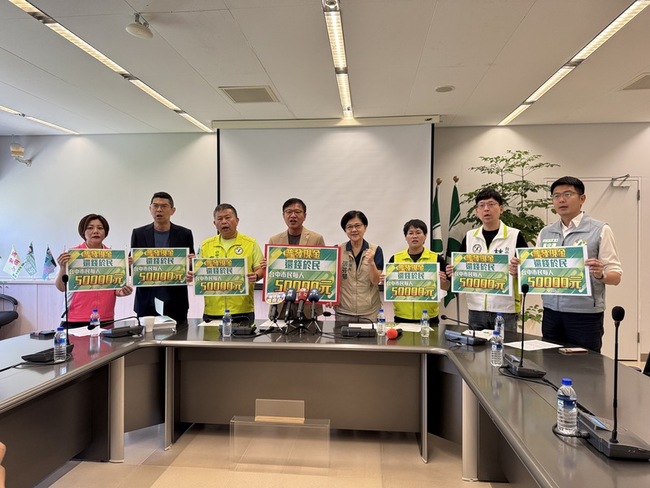 中市民進黨團籲還稅於民　市府：決算賸餘優先還債 | 華視新聞