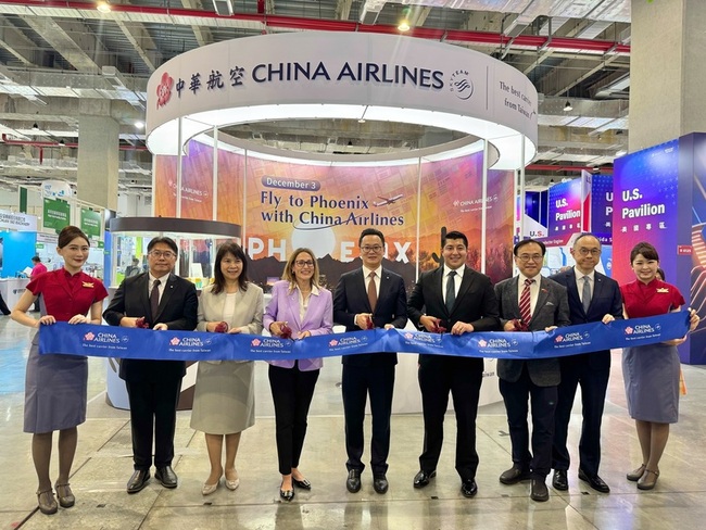 華航首度參與半導體展　客貨並進開航鳳凰城 | 華視新聞