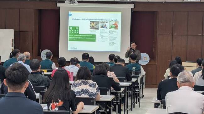 台中市傑出產業創新獎　即日起開放報名 | 華視新聞