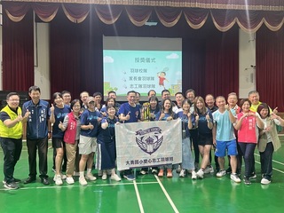 助中市大勇國小羽球隊訓練　運彩公會捐5千顆球