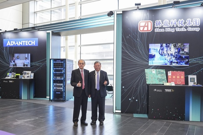 臻鼎-KY揭示PCB跨半導體　攜研華推動AI智慧製造 | 華視新聞