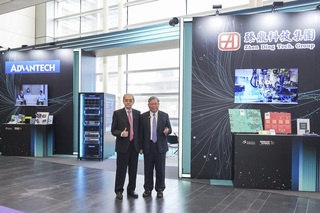 臻鼎-KY揭示PCB跨半導體　攜研華推動AI智慧製造