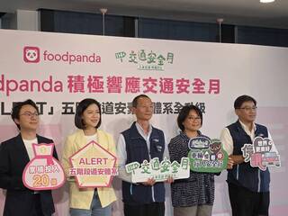 foodpanda在台投注20億元　強化外送道路安全