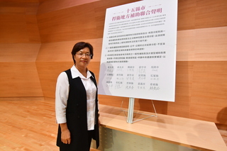 捍衛地方補助  彰化金門盼中央勿減少