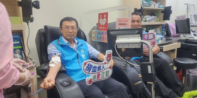 捐血變少血庫吃緊　中油澎湖營業處發起連3天捐血 | 華視新聞