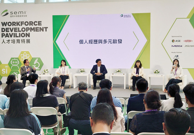 李俊隆：跨國性半導體產業　領導者要讓多元文化成功 | 華視新聞