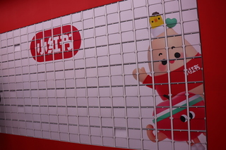 小紅書頻現炒作明星等不良訊息  被中國官方查處