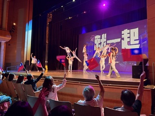 台灣特技國慶文化訪問團　多倫多演出贏得滿堂彩