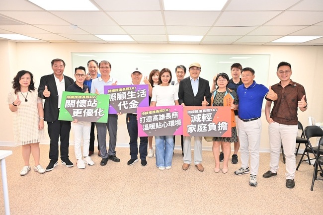 擴大服務長輩　邱議瑩：將推動長照中心升格 | 華視新聞