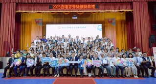 教育部頒杏壇芬芳獎　盼激勵更多教師堅守信念