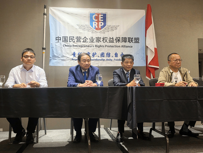 加拿大省長率經貿團訪中  中國流亡企業家敲警鐘 | 華視新聞