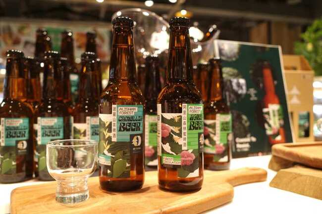 林保署嘉義分署林下良品　推出「諸羅山茶啤酒」 | 華視新聞