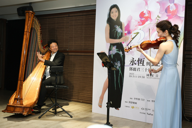 鄧麗君逝世30週年音樂會　一圓生前兩大夢想 | 華視新聞