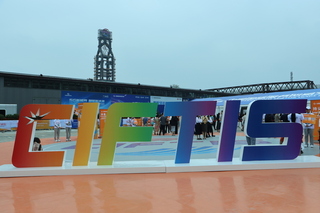 兩岸服貿推進會  北京稱將為台企提供最好服務