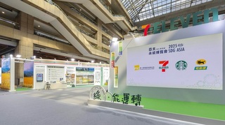 零售巨頭搶永續財　統一超秀智能物流全聯布局綠色農業