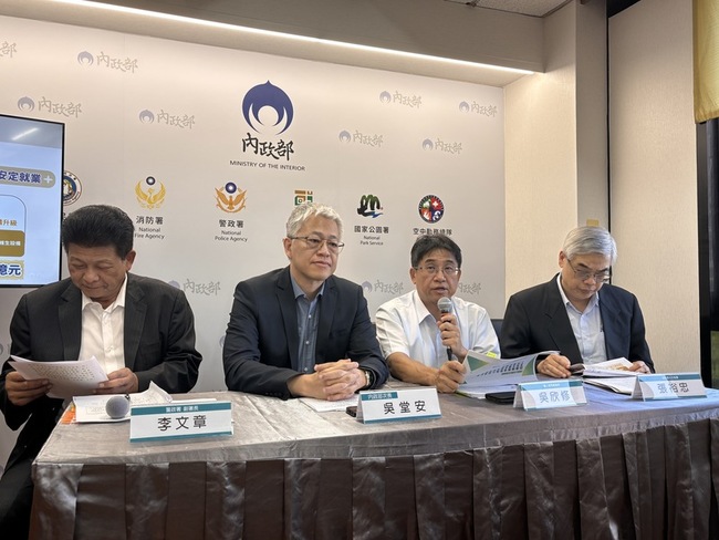 警政署編21億韌性預算買無人機　防衛關鍵基礎設施 | 華視新聞