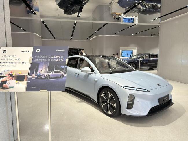 結束12年免稅  中國2026年恢復新能源汽車徵稅 | 華視新聞