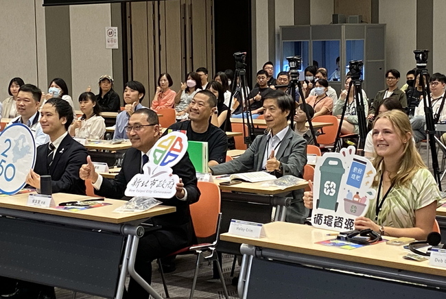 各國青年齊聚新北分享永續創意  形塑淨零未來 | 華視新聞