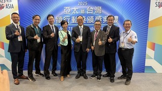 台灣永續行動獎揭曉　交通領域產官皆獲獎