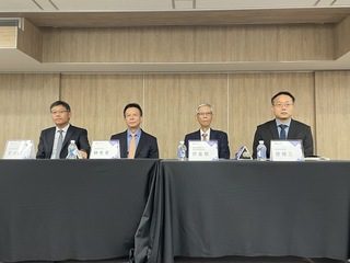 漢測9/17每股100元登興櫃　攻AI先進晶圓測試