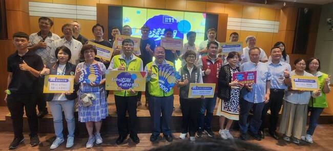 冬遊澎湖消費券11月開跑  縣府偕各行業瞄準2億產值 | 華視新聞