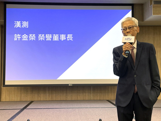 許金榮：關稅對台半導體影響小　日本2奈米看AI需求