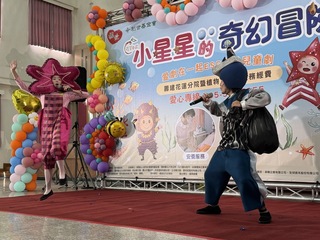 公益兒童劇助創世　雲林在地企業響應贊助