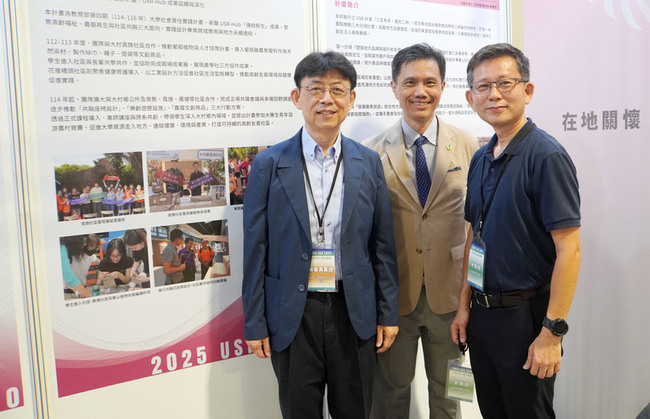 大學社會實踐展257成果　鄭英耀籲入社區發揮力量 | 華視新聞