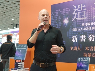 「造光者」海因克：限制ASML輸中　會帶來更多競爭