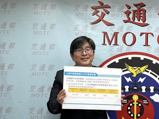 電動車充電樁逾1.2萬槍　交部估年底破1.5萬槍