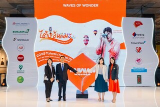 台灣旅展曼谷登場  泰國樂團分享遊台趣聞