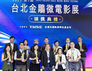 新北活化閒置校舍紀錄片  奪金鵰微電影展銀獎