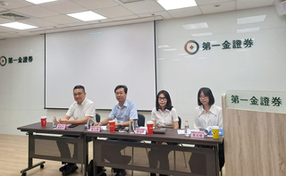 信實：爭取桃機航廈清潔標案　投入智慧化停車場經營