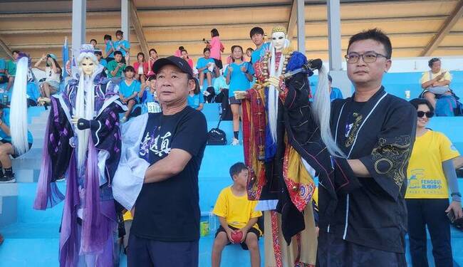 澎湖全縣運動會開幕　韓國啦啦隊與霹靂布袋戲吸睛 | 華視新聞