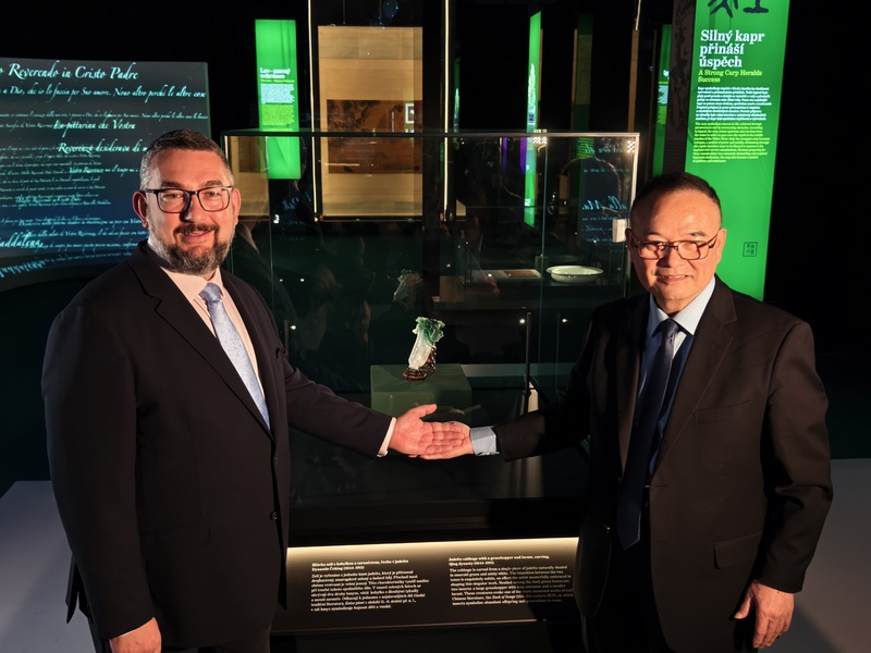 翠玉白菜在捷克國家博物館展出