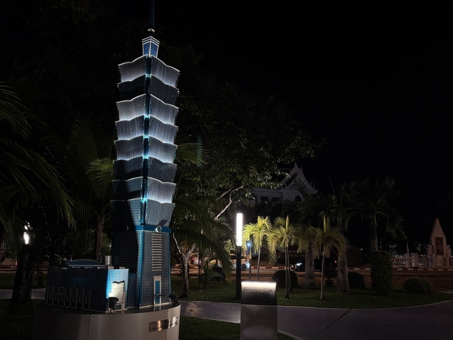 泰國也有101　東北省分黎逸府藏台灣意象 | 華視新聞