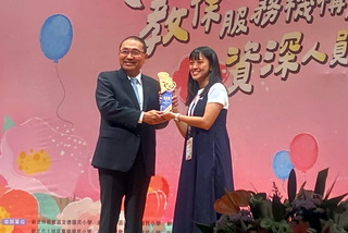 新北表揚493名教保服務員  首創頒久任獎金留人才