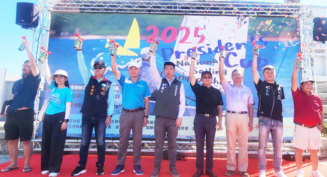總統盃帆船賽競技　澎湖爭取國家訓練中心 | 華視新聞