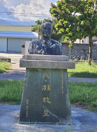 台東國有地2蔣中正銅像將拆  里長：拭記憶歷史仍在