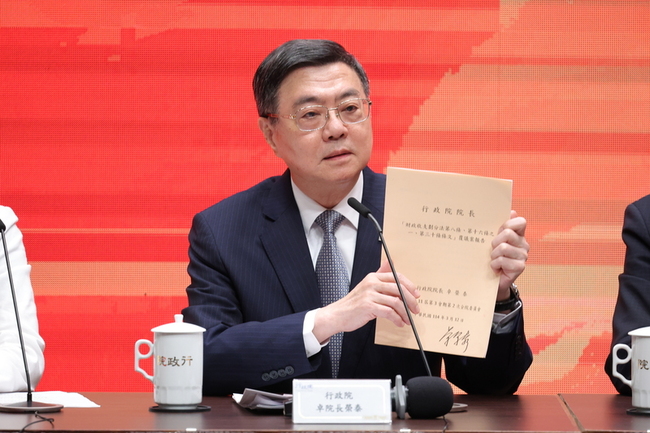 卓榮泰：財劃法公式錯誤　立法院應勇敢面對解決 | 華視新聞