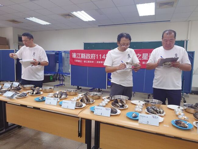 連江縣首辦淡菜之星選拔  王宣彥奪「淡菜之王」 | 華視新聞