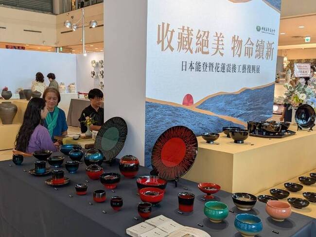 台日工藝家作品相輝映　展現強震後復興力量 | 華視新聞