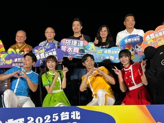 台北水舞嘉年華開跑  蔣萬安：週週有驚喜