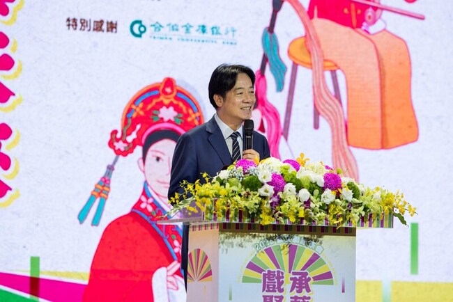文總年度藝文茶會　賴總統籲請國人支持文化發展 | 華視新聞