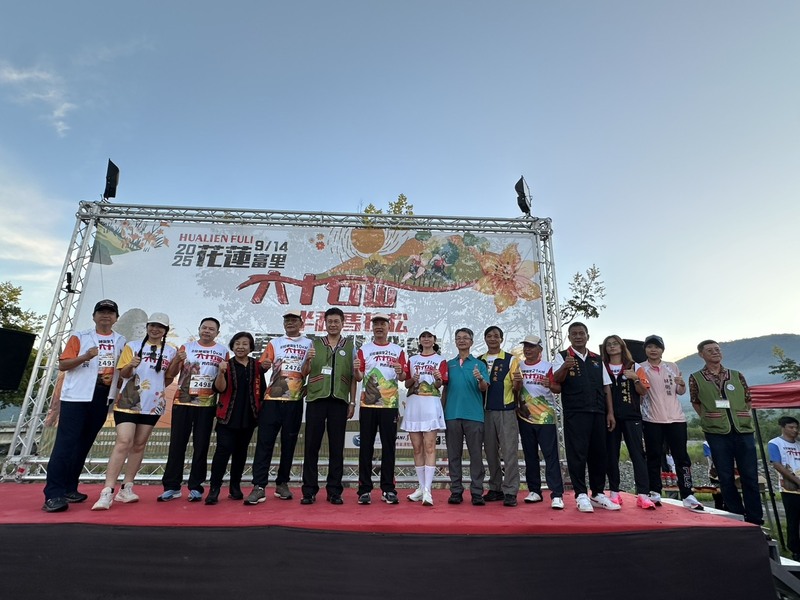 六十石山馬拉松開跑  陳義信出席期勉選手