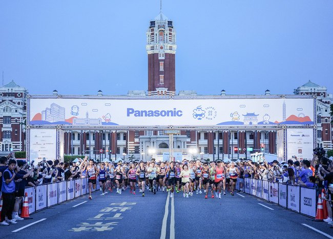 台北城市路跑賽　江彥綸、余亭緣稱王封后 | 華視新聞