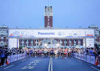 台北城市路跑賽　江彥綸、余亭緣稱王封后